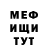 Кодеиновый сироп Lean Purple Drank Gifer 643