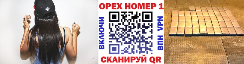 Cocaine 99%  гидра ССЫЛКА  Юрюзань 