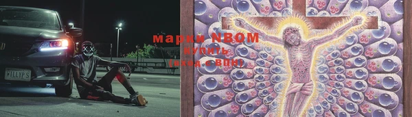 герыч Абдулино