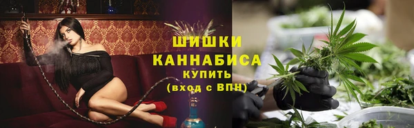 кокаин VHQ Лагань