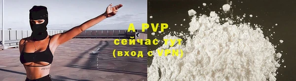 MESCALINE Ладушкин
