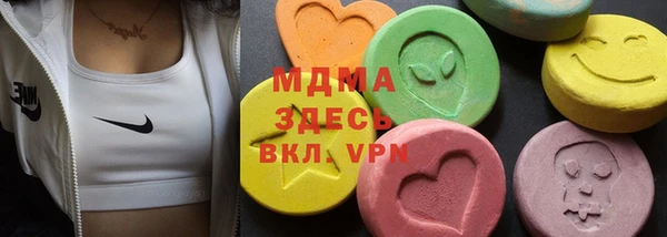 кокаин VHQ Лагань
