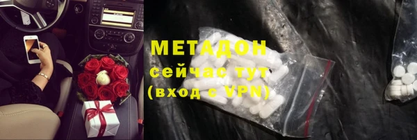 кокаин VHQ Лагань