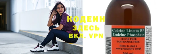 кокаин VHQ Лагань