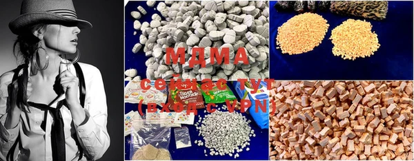 spice Орск