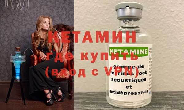 винт Абинск