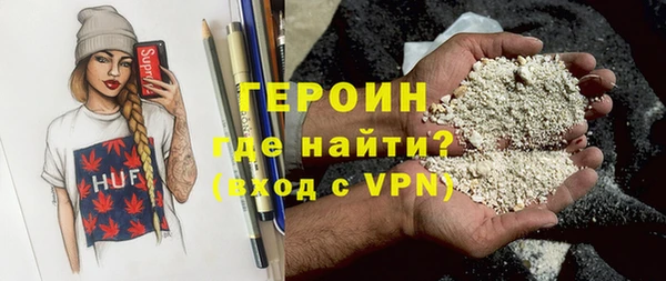 mdma Лабытнанги