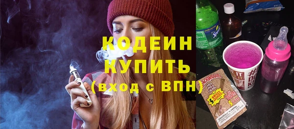 кокаин VHQ Лагань