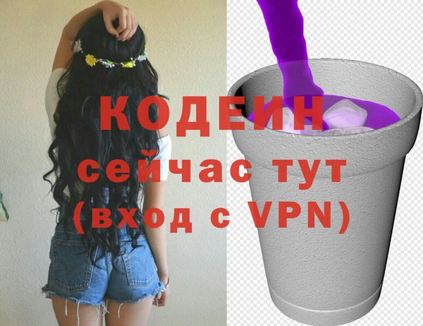 mdma Лабытнанги