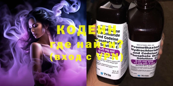 винт Абинск