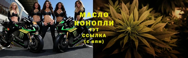кокаин VHQ Лагань