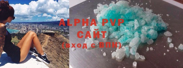 mdma Лабытнанги