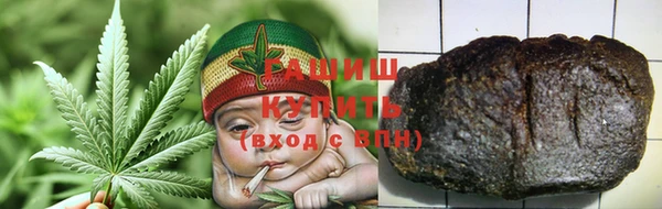 кокаин VHQ Лагань