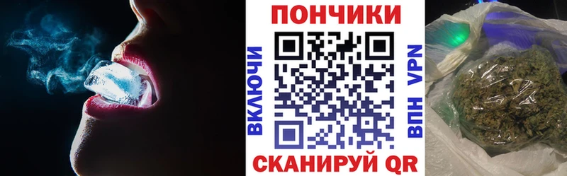 Марихуана MAZAR Юрюзань